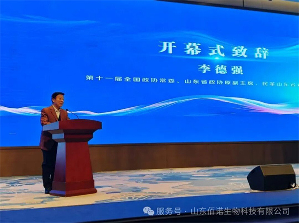 固體飲料代加工 固體飲料代加工