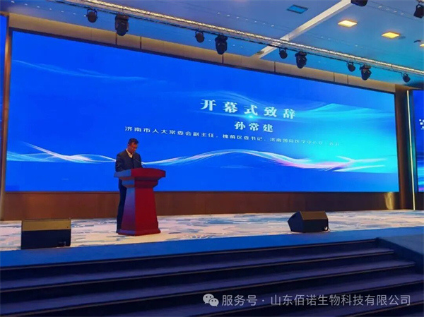 固體飲料代加工 固體飲料代加工