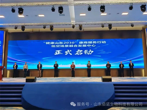 固體飲料代加工 固體飲料代加工