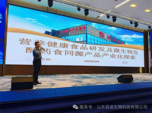 固體飲料代加工 固體飲料代加工