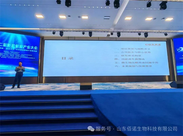 固體飲料代加工 固體飲料代加工