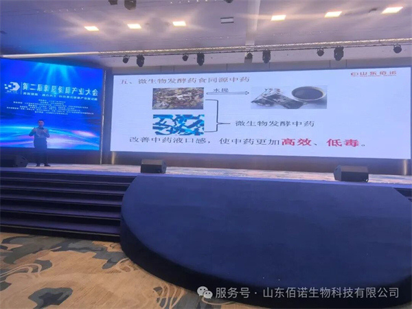 固體飲料代加工 固體飲料代加工