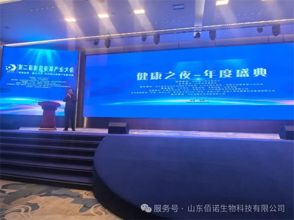 固體飲料代加工 固體飲料代加工