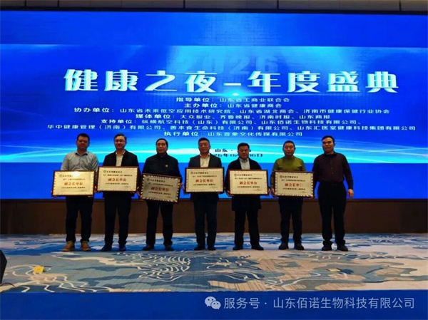 固體飲料代加工 固體飲料代加工