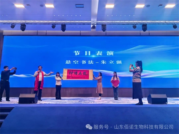 固體飲料代加工 固體飲料代加工